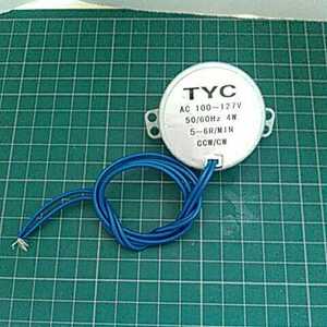 ギヤードモーター TYC AC100～127V 50/60Hz 4W 5/6/min CCW/CW 検)ロッドラッパー ドライヤ ビルド Fuji FMM2-CH 扇風機 電子レンジ　同期