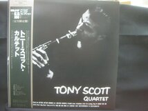 トニー・スコット / Tony Scott Quartet ◆LP6757NO OBRP◆LP_画像1