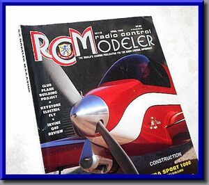 [ foreign book * magazine ]RC modeler Magazine*1992 year 4 month number *RCmotela-* magazine *RCM* used book