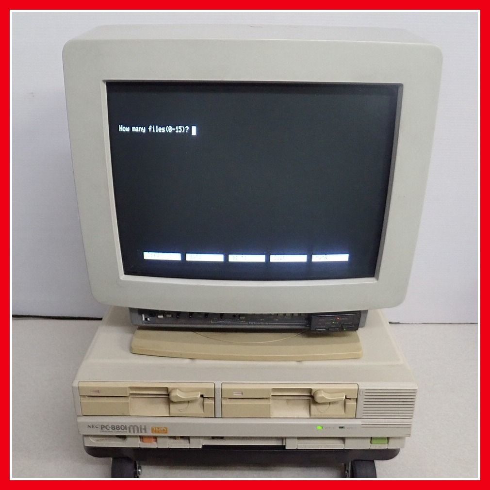 PC/タブレット デスクトップ型PC NEC PC-8801 MH 2HD | businessicb.com.br