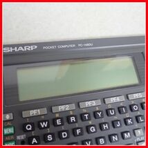 ◇SHARP ポケットコンピュータ PC-1480U ポケコン シャープ 通電のみ確認【10_画像3