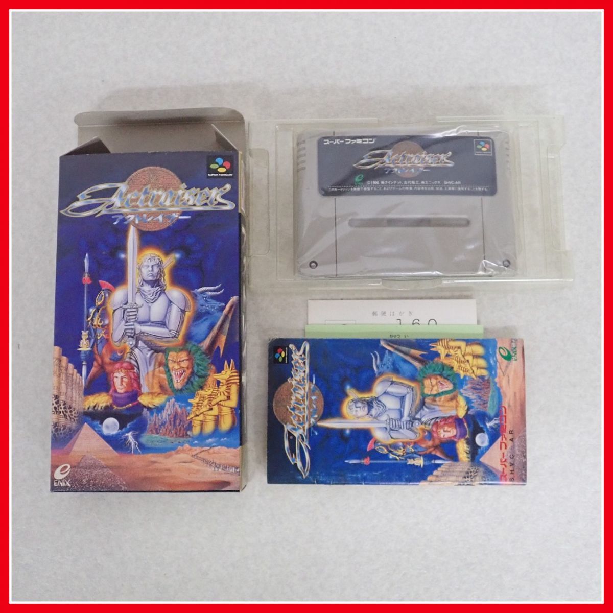 ActRaiser(アクトレイザー)【美品・完品・SNES北米版