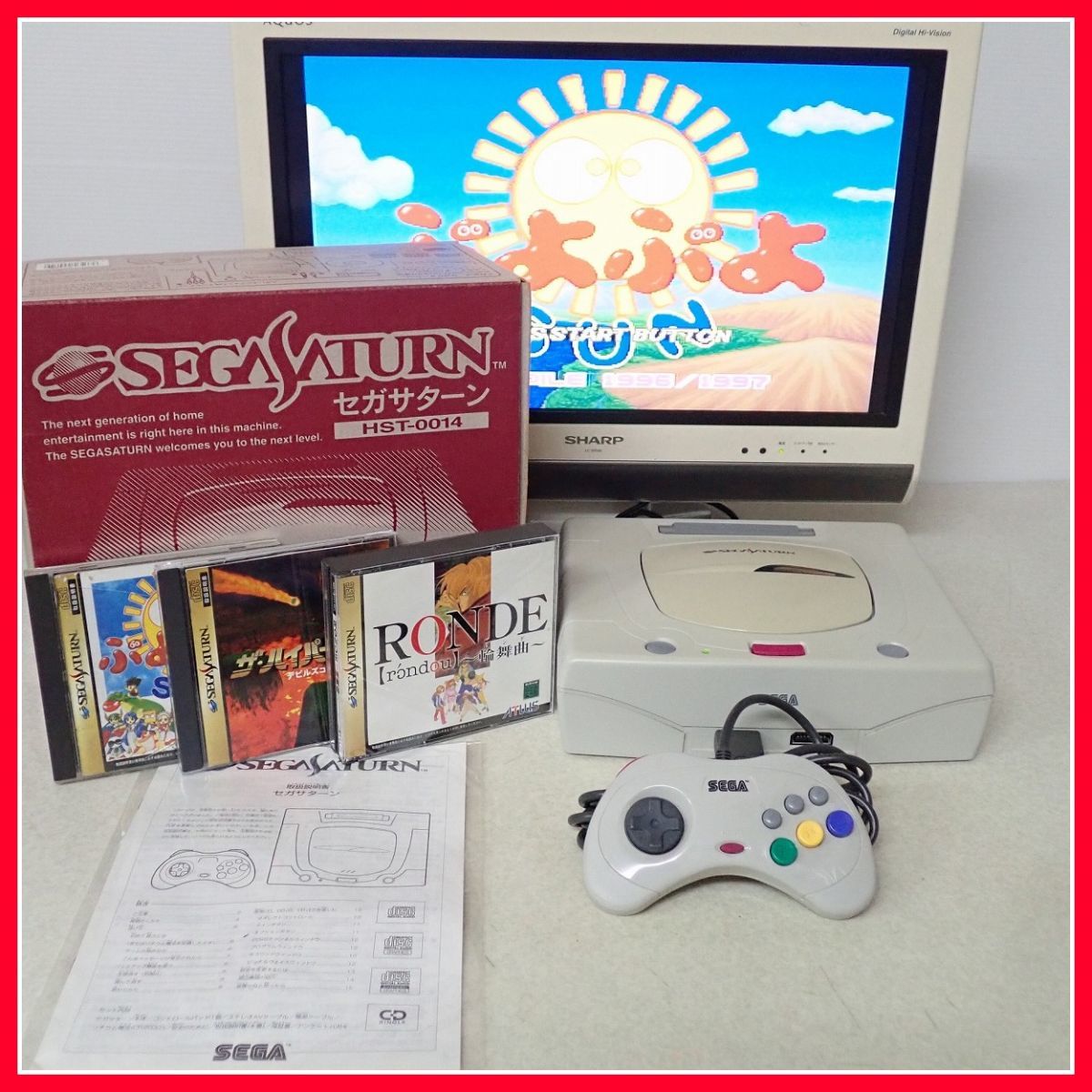 セガサターン 本体&ソフト44本セット - www.chinaexpert.cl