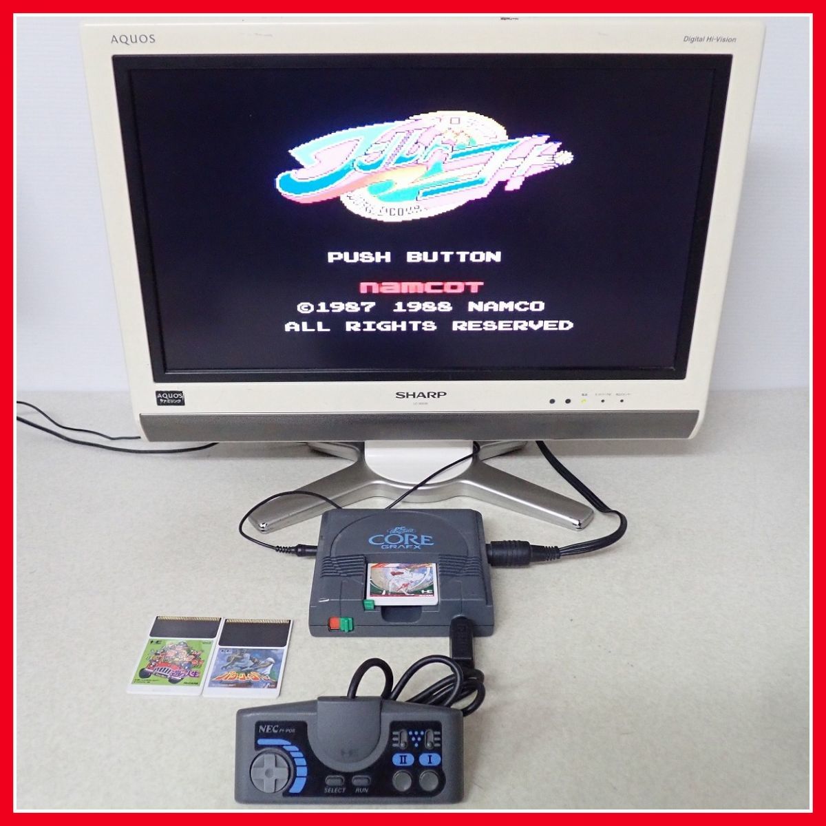 ヤフオク! -pcエンジン ソフト セットの中古品・新品・未使用品一覧