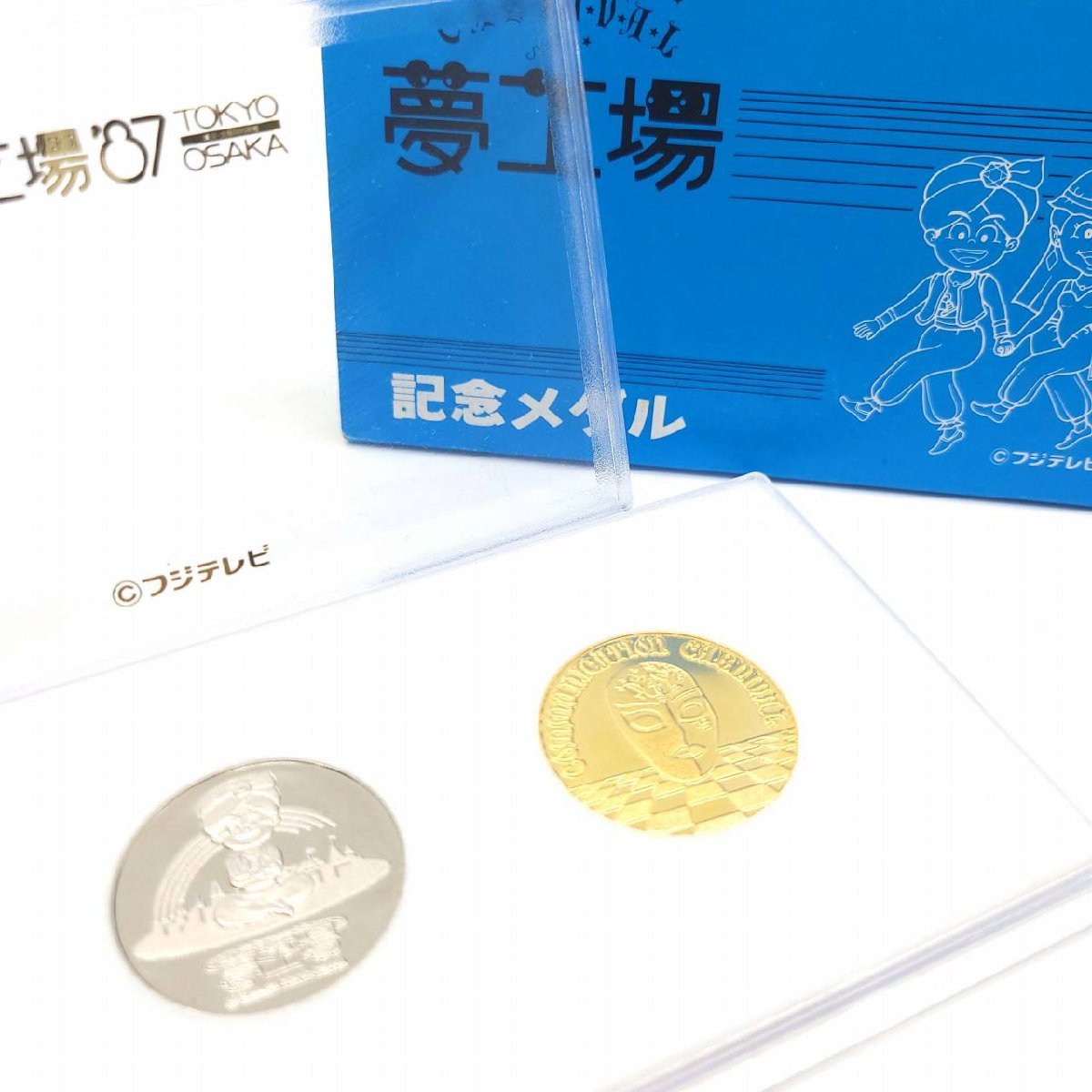 Yahoo!オークション -「記念メダル 茶平工業」の落札相場・落札価格 Yahoo!オークション -「記念メダル 茶平工業」の落札相場・落札価格