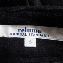 ジャーナルスタンダード レリューム JOURNAL STANDARD relume パンツ ガウチョ ワイド ジップフライ 薄手 ウール 無地 S 紺 レディース_画像7