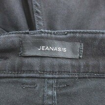 ジーナシス JEANASIS スキニーパンツ デニム ストレッチ ダメージ加工 カットオフ M 黒 ブラック /CT ■MO レディース_画像6