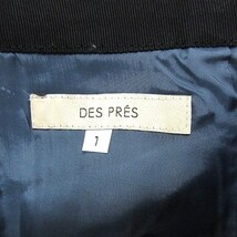 デプレ DES PRES トゥモローランド ボックススカート タイト プリーツ ミモレ ロング フェイクスエード 青 ブルー /AU レディース_画像5