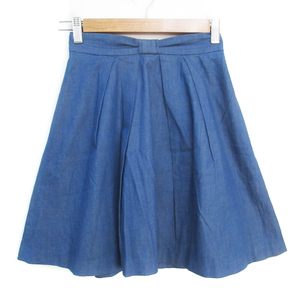 li Land chu-ruRirandture flair skirt knee height 0 blue blue /FF38 lady's 