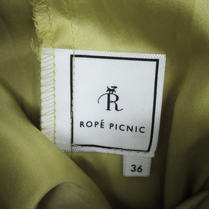 ロペピクニック ROPE Picnic フレアスカート ミモレ丈 無地 36 ライトグリーン 黄緑 /SM20 レディースの画像4