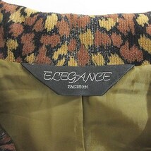 ELEGANCE FASHION コート ステンカラー 長袖 カフス ジップアップ 比翼 別布 プリント ブラウン 茶 M レディース_画像3