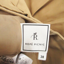 ロペピクニック ROPE Picnic フレアスカート ひざ丈 38 ベージュ /HO40 レディース_画像5