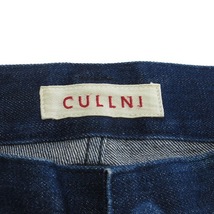 クルニ CULLNI 17AW デニム ジーンズ パンツ センタープレス コットン 17-AW-007 インディゴ 2 メンズ_画像7