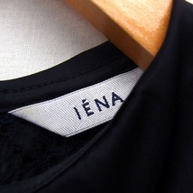 イエナ IENA ブラウス シャツ 丸襟 コットン 綿 透け感 レース ノースリーブ 黒 ブラック /NT22 レディース_画像3