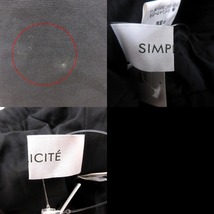シンプリシテェ SIMPLICITE スカート タイト ロング 黒 ブラック /RT レディース_画像5