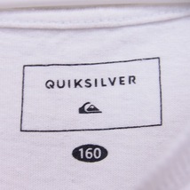 クイックシルバー QUIKSILVER 子供服 カットソー Tシャツ 半袖 コットン ロゴ 160 ホワイト 白 /KT42 キッズ_画像3