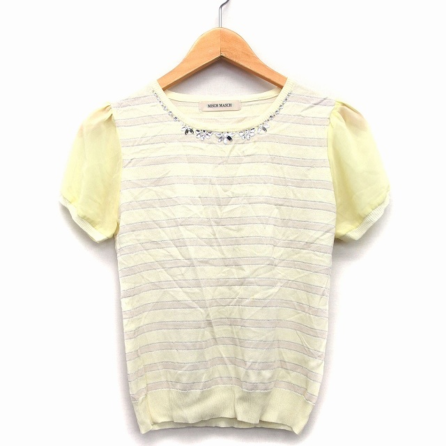 ミッシュマッシュ MISCH MASCH ニット カットソー ボーダー 柄 ビジ