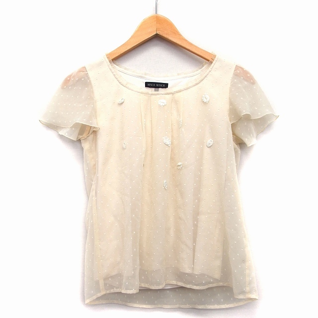 ミッシュマッシュ MISCH MASCH カットソー ブラウス チュールドット 