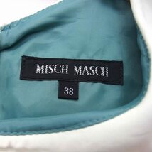 ミッシュマッシュ MISCH MASCH ワンピース 膝丈 ドット 柄 レトロ風 ノースリーブ 衿付き ギャザー コットン 綿 38 緑 /HT23 レディース_画像3