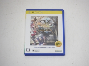 PSVITA soft PSVITA soft e-s cell seta. . sea BEST version 