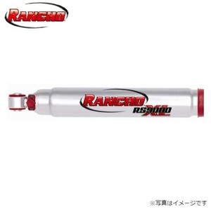  Rancho shock absorber RS9000XL Isuzu Wizard / Wizard Alive rear 1 pcs RANCHO RS999117B free shipping 