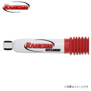 ランチョ ショックアブソーバー RS5000 ニッサン テラノ フロント 1本 RANCHO RS5214 送料無料