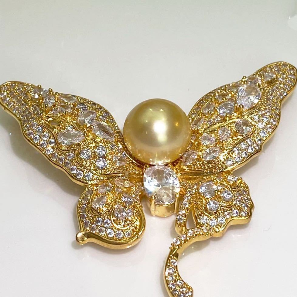 ヤフオク! -南洋真珠ペンダントの中古品・新品・未使用品一覧