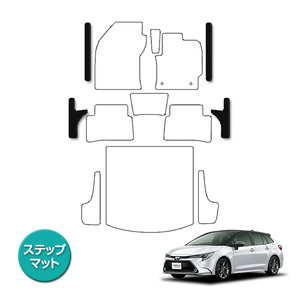 【日本製】トヨタ カローラ ツーリング 210系 ステップ フロアマット カーマット サイド 1列目 & 2列目 4枚 SET 黒 ブラック 無地