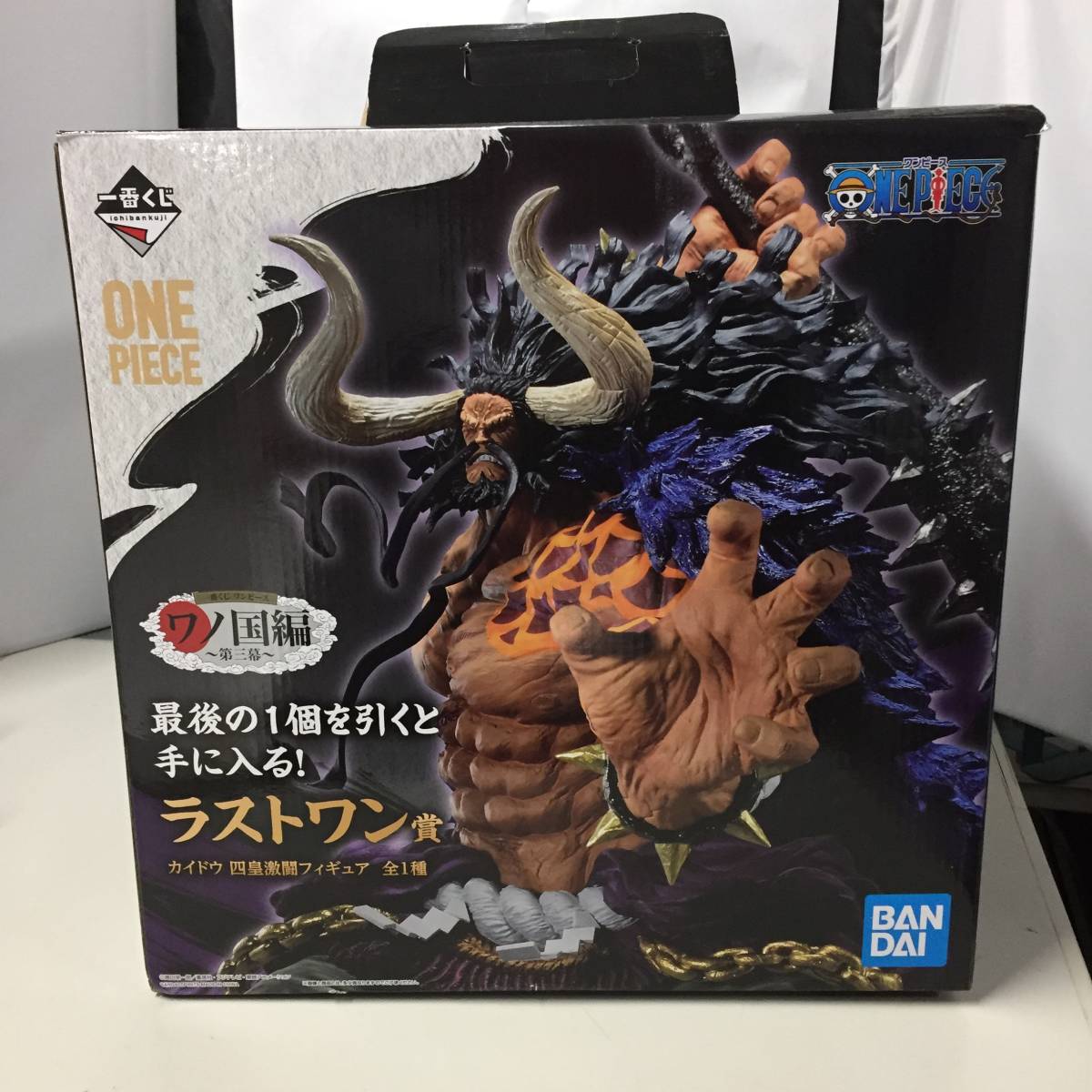 ヤフオク! -「ワンピース フィギュア 一番くじカイドウ」(フィギュア