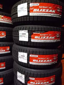 国内仕様！在庫確認不要！処分品！新品ブリヂストンBLIZZAK VRX 195/60R16 1本～（残り2本） 18年　