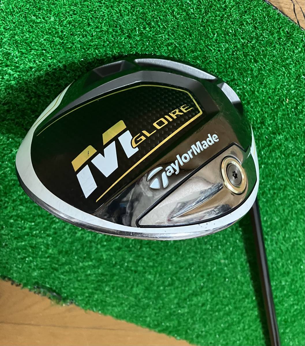 新品未使用】FootJoy メンズフューエルスポーツ BOA(WIDE)26.5cm