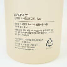 訳あり韓国コスメ★ROUND A ROUND コンフォート ハイドレーティング ウォーター 200mL_画像4