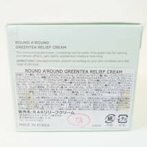 訳あり韓国コスメ★ROUND A ROUND ラウンドアラウンド グリーンティ リリーフ クリーム 100mL_画像7