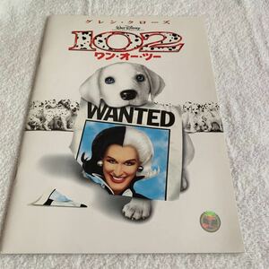  movie pamphlet Disney movie [102]. pamphlet 