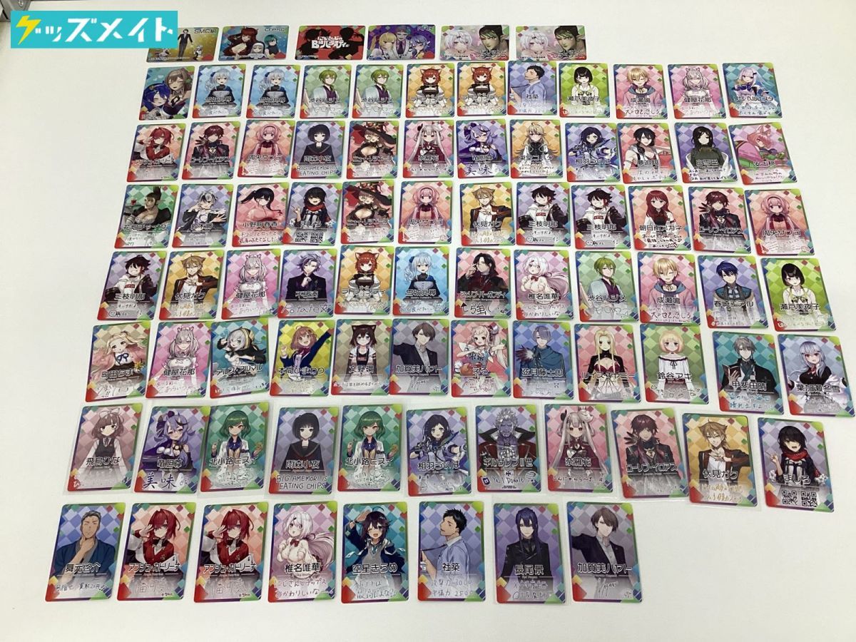 ヤフオク! -「にじさんじ」(タレントグッズ) の落札相場・落札価格