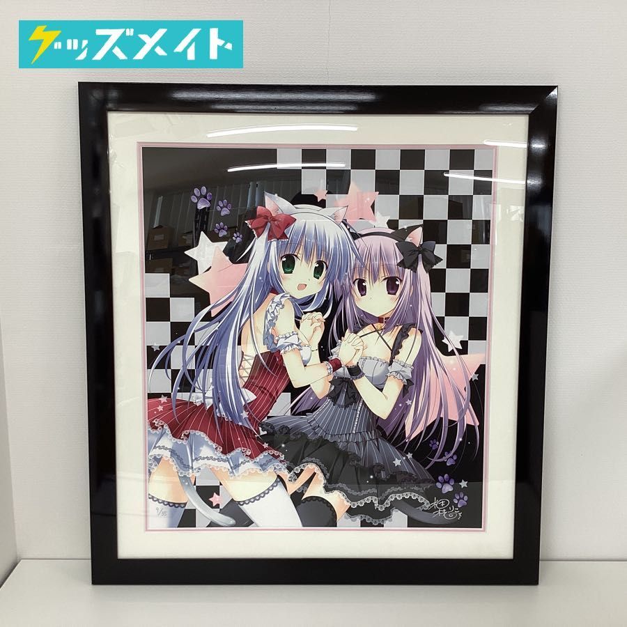 ヤフオク! -「梱枝りこ 版画」の落札相場・落札価格