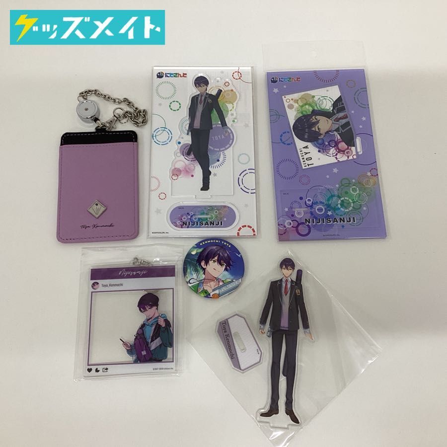 ヤフオク! -「にじさんじ」(タレントグッズ) の落札相場・落札価格