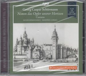 [CD/Cpo]G.C.シュールマン(1672/23-1751):カンタータ「心の犠牲を取り払いたまえ」他/M.コルデス&ブレーメン・ヴェーザー＝ルネサンス 2020