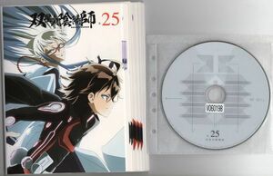 ●A1334 R中古DVD「双星の陰陽師」全25巻 ケース無 声：花江夏樹/潘めぐみ　 レンタル落ち