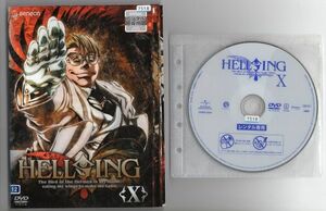 ●A1374 R中古DVD「HELLSING ヘルシング」全10巻 ケース無　 レンタル落ち