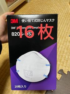 3M　使い捨て防塵マスク　カップ型　16枚