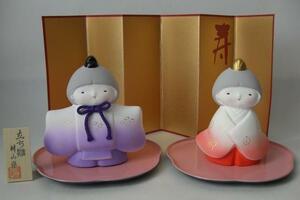 Art hand Auction h01★Ceramic figurine★Hina doll set★Standing doll★Includes peach plate★Banko ware, Interior accessories, ornament, Japanese style