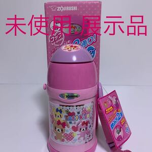 未使用.展示品　 象印 ステンレスボトル　TUFF SC-ZS45-PA 450ml ピンク JAN 4974305206473