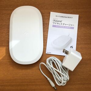 サンディスク　iXpand ワイヤレスチャージャー