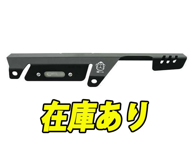 ヤフオク! -モンキー チェーンカバーの中古品・新品・未使用品一覧