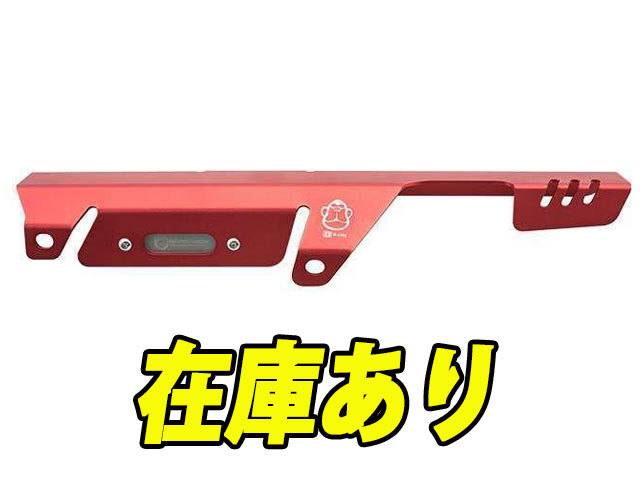 ヤフオク! -モンキー チェーンカバーの中古品・新品・未使用品一覧