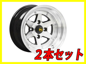 送料無料 2本セット ロンシャン XR-4 14インチ 4H 8J 114.3 -13