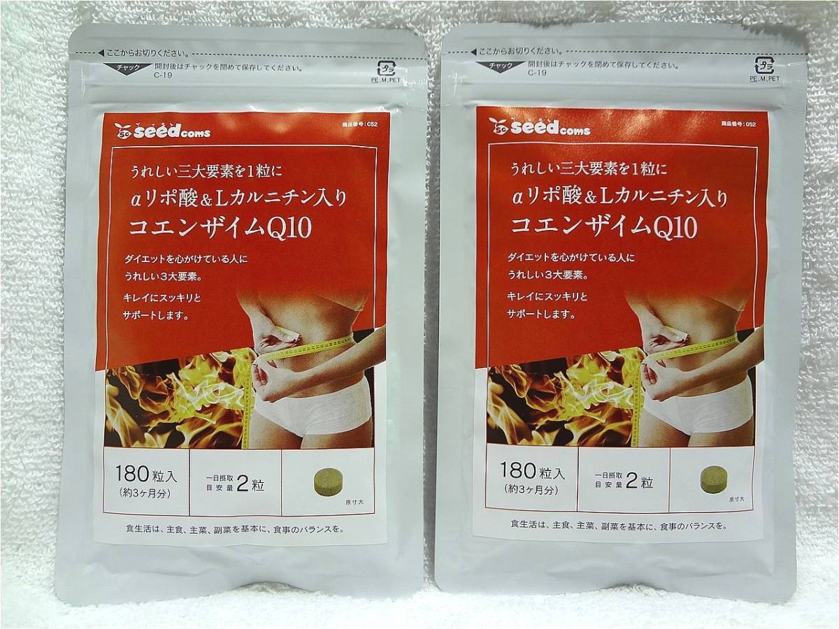 野口医学研究所 コエンザイムQ10 60粒 x 24個 国内正規品 新品 新発売
