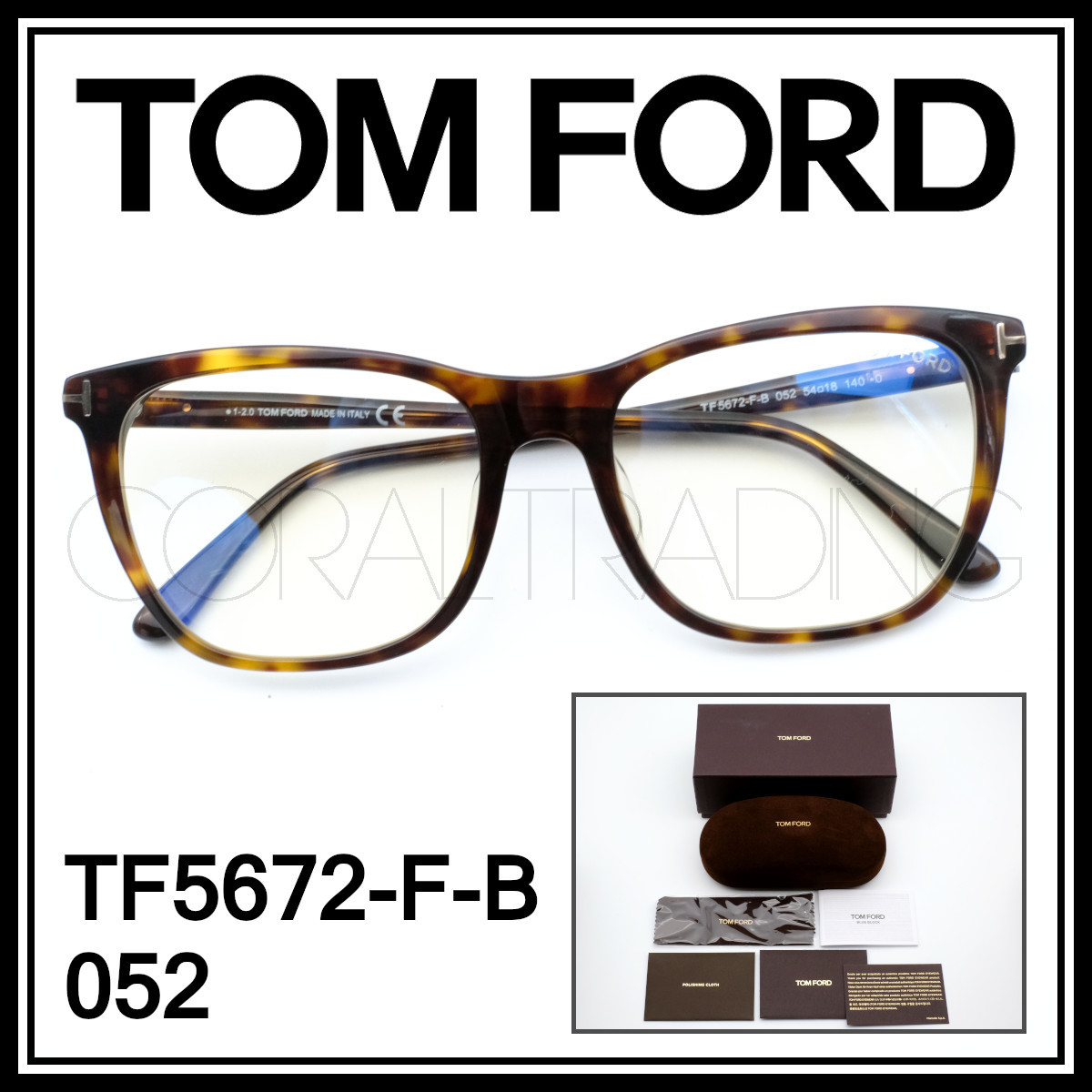 ホットセールホットセールTOM FORD TF5681-F-B 056 メガネ ブルー