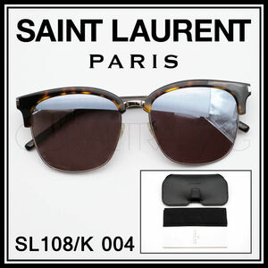 23066★新品本物！SAINT LAURENT SL108/K 004 サンローラン 高級サングラス べっ甲柄 サーモントブロー メタルブリッジ ミラーレンズ